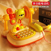 ����Ӥ���ֻ���ͯ�׶�������Ƕ๦�ܵ绰�������ĸӤҡ������