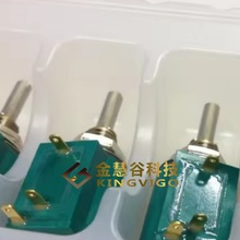 M1305 Copal 2K      �λ��