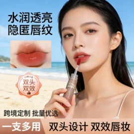 口红;粉饼;唇釉
