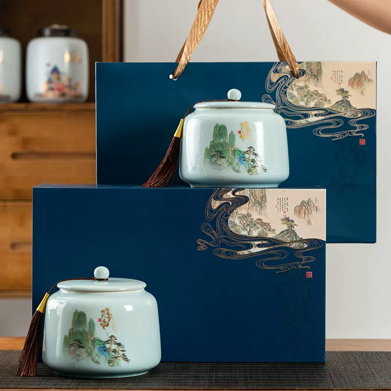 高档双陶瓷茶叶罐空礼盒绿茶红茶龙井通用密封防潮茶叶罐送礼佳品
