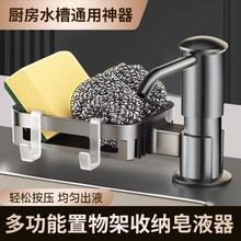 �S��ϴ������ȡ���N��ˮ����Һ�������ϴ����ϴ�섩������Һ�ռ{