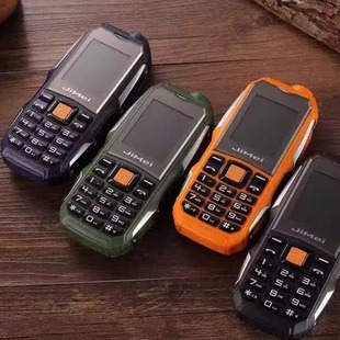 ܊��늰�ֱ�����������֙C���L���C�������ȫ�Wͨ4G 5G���L���C