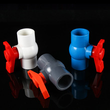 ✅PVC球阀 配件水开关阀门闸阀塑料胶粘水DN20 25 32 40 50 63 内