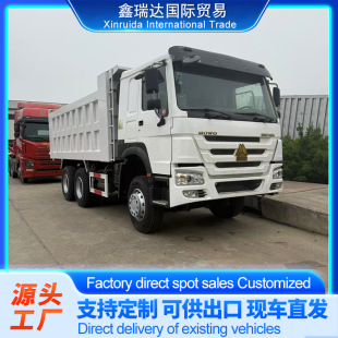 ���ڳ��r�Ї��������ֺ��݆��ж܇375�R�� 340�R��6&times;4����؛܇