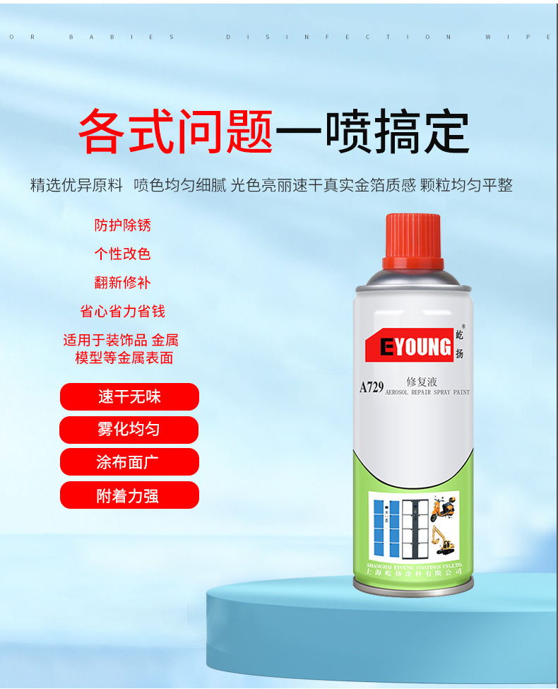 详情10.png