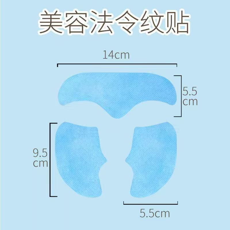 Soluble Nano Collagen Instant Freeze-Dried Facial Mask Sheet That Dissolves in Water and Softens Skin
