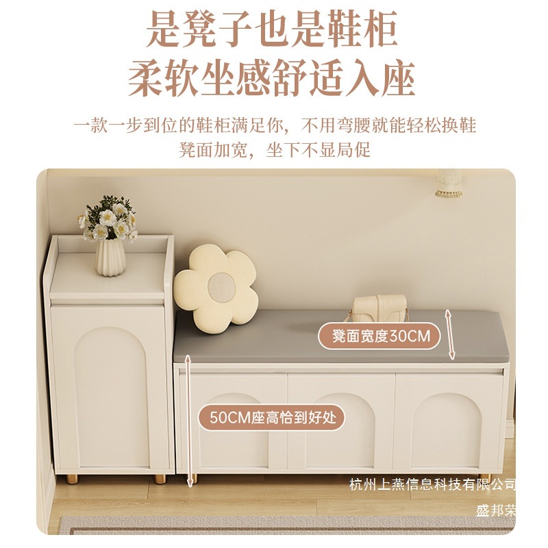 Factory Direct Sales Shoe Cabinet for Home Entrance Indoor 2025 New Model Entryway Cabinet Integrated