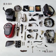 BS60����@��ƺ�C�r�ó��ݙC���͸�ݙC�_�Ĵ�ݰl�әCȫ����̫��