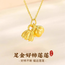 ˮؐ�S�����ɏɏ����Ů999�������ɏ���朼���쉋��Ů�ѶY��