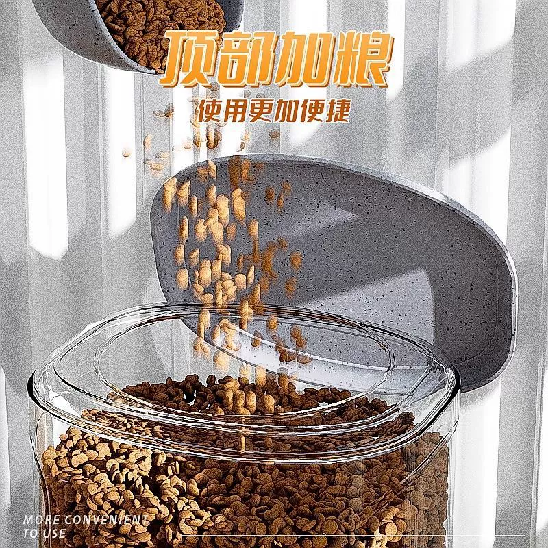 Автоматический бутылевод для кошек, Dispenser?