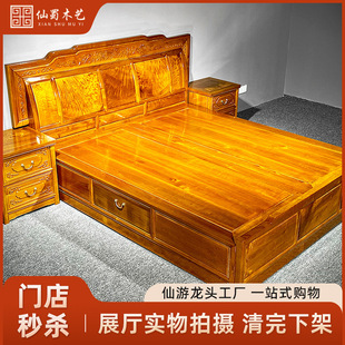 ��z�ľ�� ��ʽ�����p�˴������һ鴲����ŵ䌍ľ�󴲼Ҿ�����