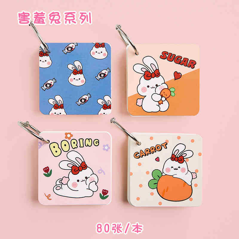 Cuaderno de hoja de hierro cuaderno de bolsillo cuaderno en blanco lindo simple desmontable cuaderno de bobina cuaderno