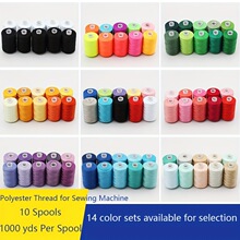 G 87653 Polyester Rainbow Sewing Thread ��]�ʺ�p�x�����uͨ