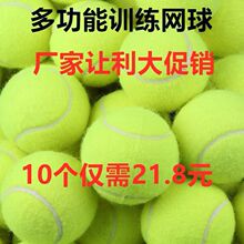 �W�����l���м���ِ100����W�����W���ʹ�Ӗ����ĥ����