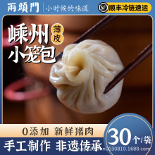 ����С�\�����^�T��܊С�\���ӱ�Ƥ�r���ك�����������c���l