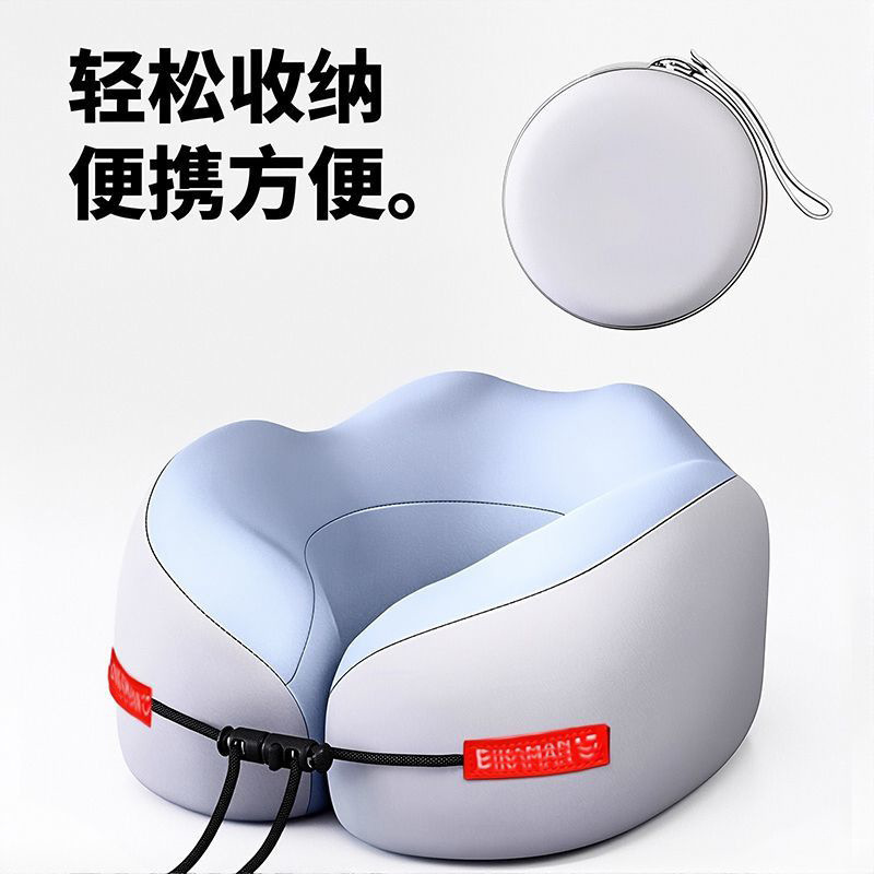 跨境记忆棉U型枕旅行护颈椎枕飞机睡觉枕头脖子靠枕u形枕脖套颈托|undefined