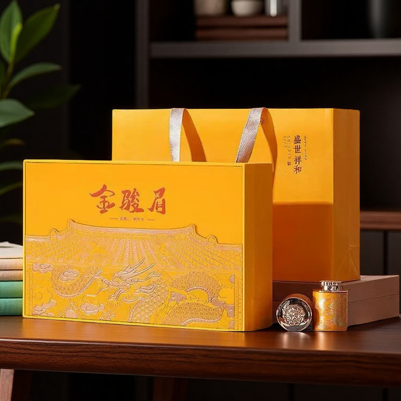Wuyishan Black Tea Jin Junmei Honey Fragrant Jin Junmei Tea 18 Small Pot Gift Box Gift Accompanying Gift First Class Tea