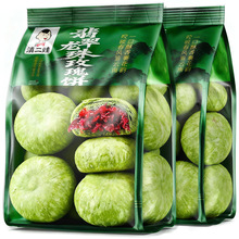 ������������õ���200g���õ���r�����؛�ͶY���c����ʳ���l