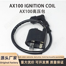 �羳 AX100 �߉����ľAX100Ħ��܇�c��Ȧ����ñ �l�әC���