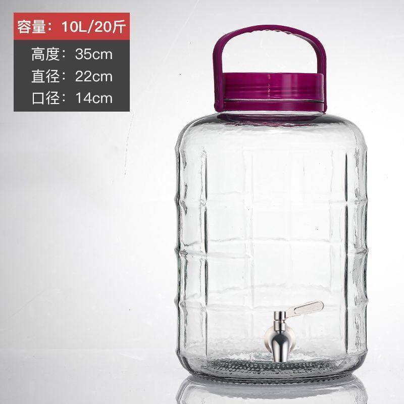 泡酒玻璃瓶食品级家用密封罐龙头泡菜坛子腌菜专用杨梅酒瓶空瓶|undefined