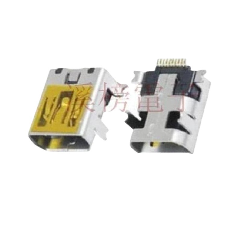 USB母座前插后贴10脚  前插后贴USB插座贴片 前插后贴USB母座贴片