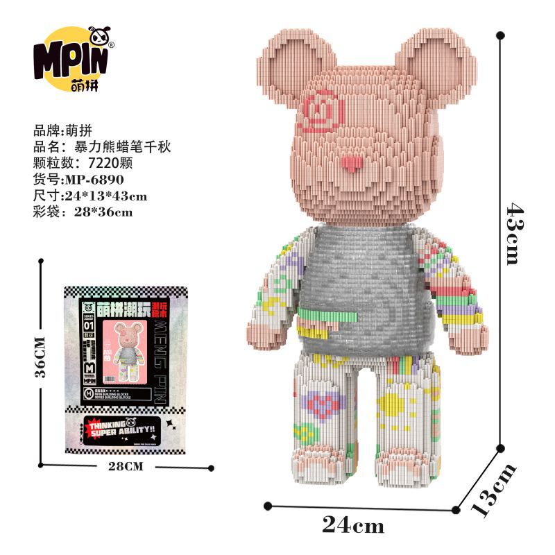 Mengpin oso pequeño bloque de construcción de partículas ensamblado juguetes educativos para niños y niñas regalo de cumpleaños decoración de sala de estar