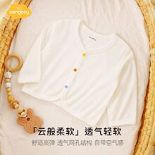 ᘿ����{�_���냺���׌���������Aengbay�ļ��Ҿӷ���������