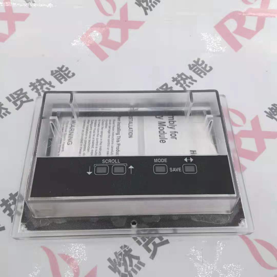 美国Honeywell霍尼韦尔EC/RM7800系列的安装板204718A现货20个