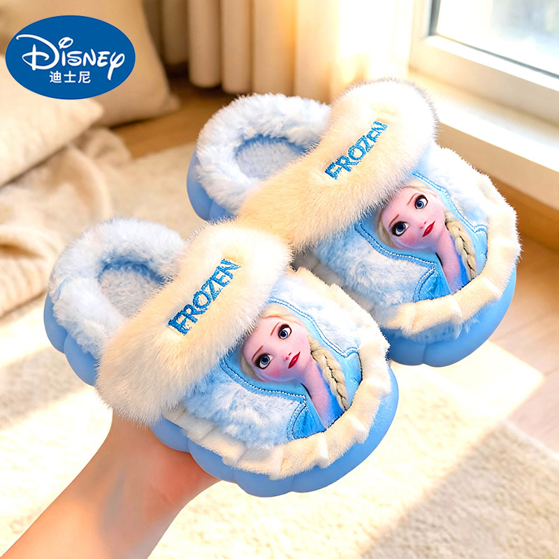 Disney Elsa Princess children's cotton slippers, winter plush-lined girls' home non-slip thick-soled plush full-cover cotton shoes