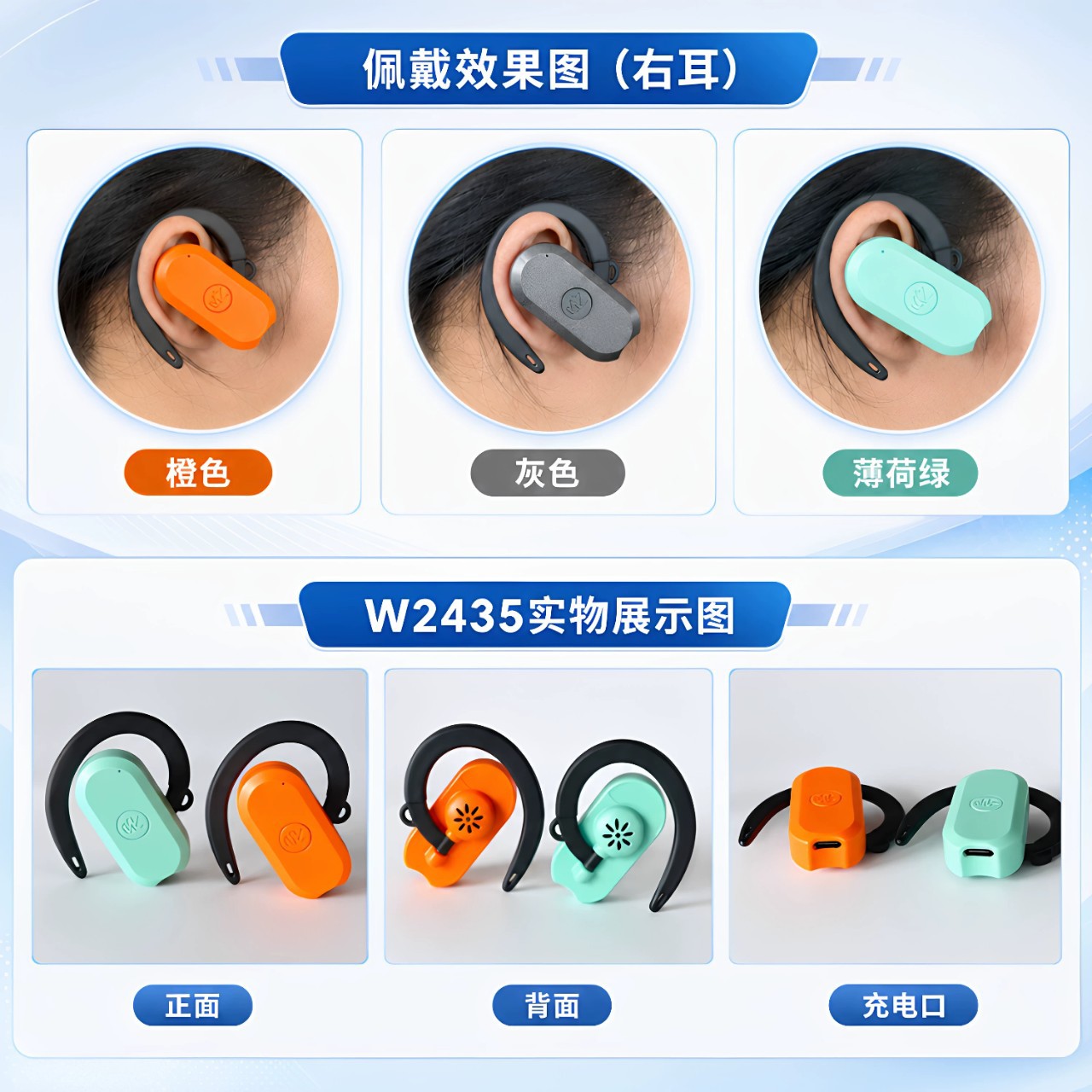 ���������߽�������������һ�Զི���豸һ�Զ�������߽���