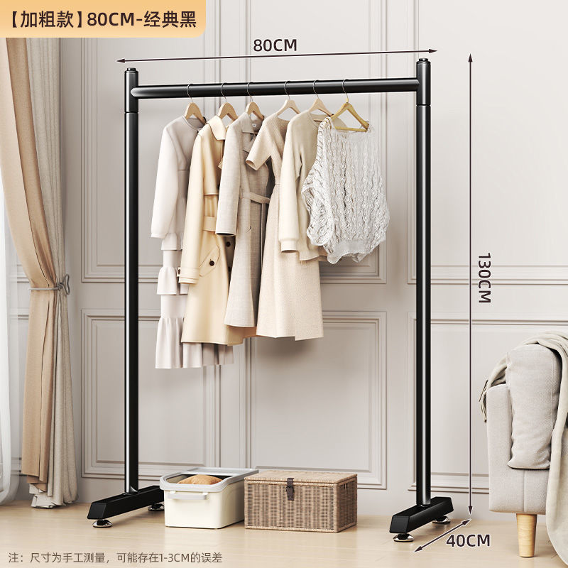 【강화형】 클래식 블랙 80*130