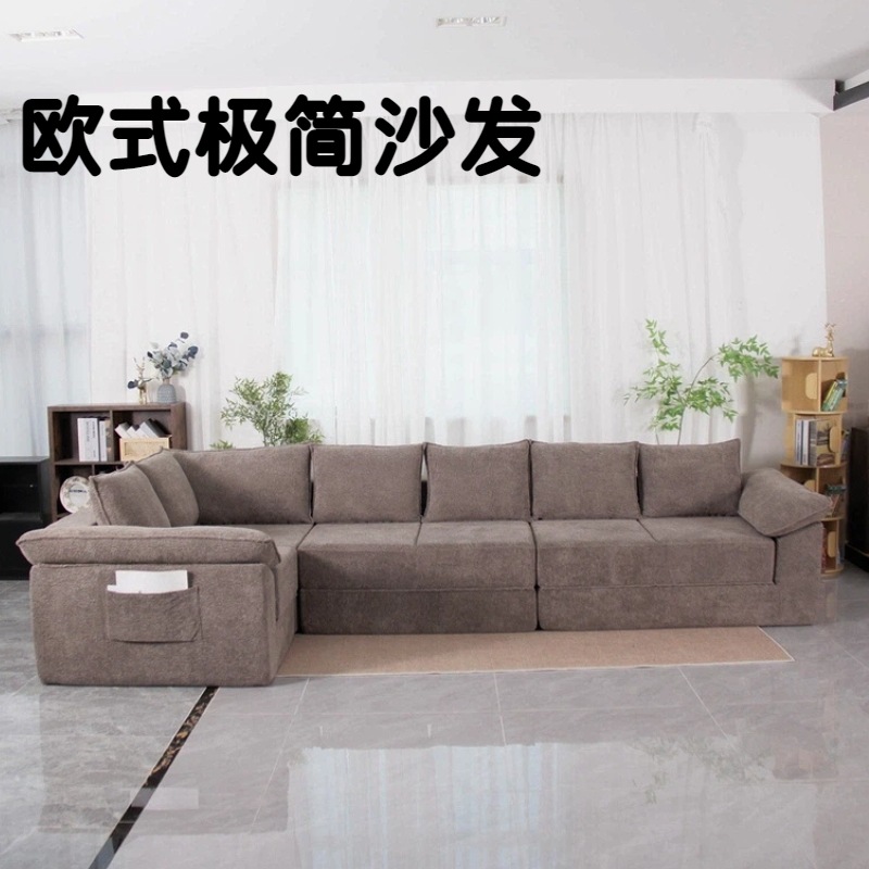 Cross-Border New Product, Lamb Velvet Multi-Person Combination High-Density Sponge Compression Sofa, Living Room Reception, Professional Customization Factory