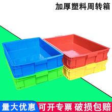 �\�ڿ����w�������D��575-105�͵͜غ��r�����Ӻ񰫜\��ʳƷ��