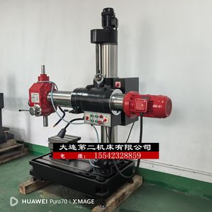 �f�����͓u��荴�Z3125 �Ԅ��M��