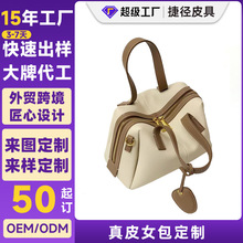 С���OӋ�������2021�¿������^��ţƤ���^��Ů��ײɫ�μ�б���