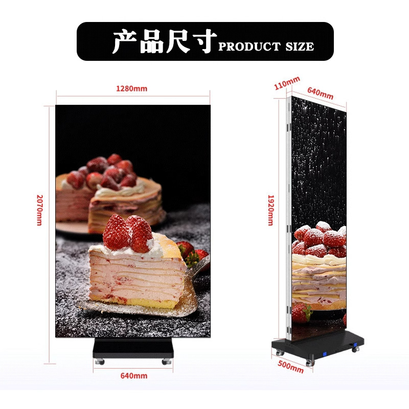 Nuevo cartel interior triple plegable de doble cara a todo color HD pantalla de publicidad móvil pantalla de control asíncrona electrónica