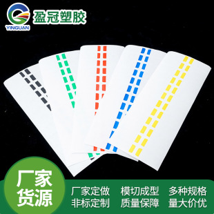 High-adhesive mobile phone film easy-to-tear protective film tear film adhesive high-adhesive easy-to-tear tear film label easy-to-tear hand tear