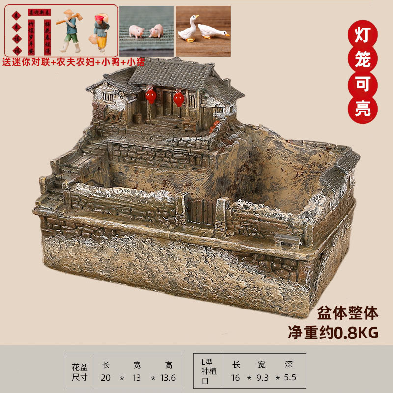 复古怀旧摆件建筑农家小院老房子模型客厅装饰桌面盆栽微景观造景|undefined