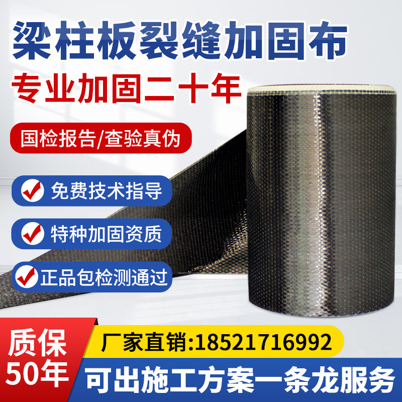 上海赛科欧建材有限公司