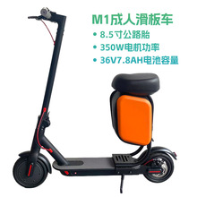 羳RdM365늄ӻ܇8.5Lmscooter̤廬܇