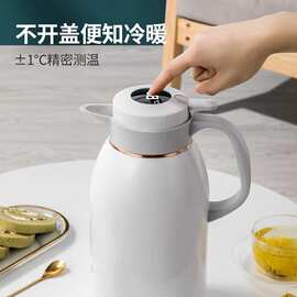 316不锈钢保温壶大容量焖茶壶显温咖啡壶刻字印logo送客户礼品