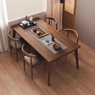 Tea Table Living Room Home 2024 New Coffee Table Small Apartment Tea Table Accessible Luxury High-End Balcony Rectangular Small Table