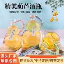 500�������J��ƿ����ƿ�Ӱ׾ƹ��ƌ��ÿ�ƿ�F؛���l���bƿ�Ʒ