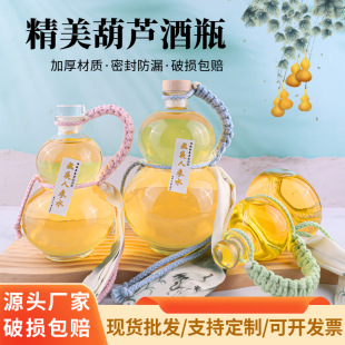 500�������J��ƿ����ƿ�Ӱ׾ƹ��ƌ��ÿ�ƿ�F؛���l���bƿ�Ʒ