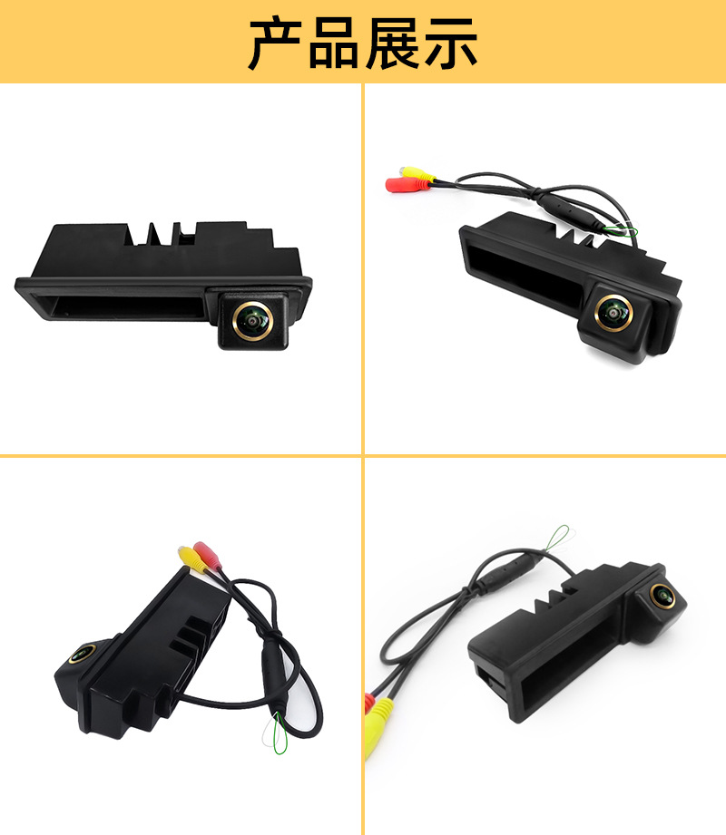 Suitable for Audi A6L 11/12 Q7/A3 handle camera reversing car wide-angle HD monitoring image