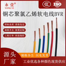 bvrSGӵؾ1/1.5/2.5/4/6ƽ~о齭оܛ늾