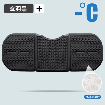 Seat cushion, seat cover | Light Luxury Cold Gel Driver's Seat - 26-aircraft-style-gel-seat-cushion-phantom-black-long-back-support