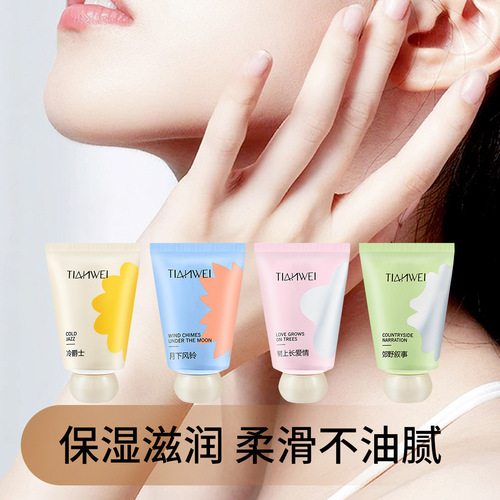 Hand Cream Vaseline Hand Cream Small Bottle Moisturizing and Hydrating Anti-Dry Cracking Gift Set for Xiaopangdun