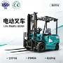 液压电动高度多用叉车