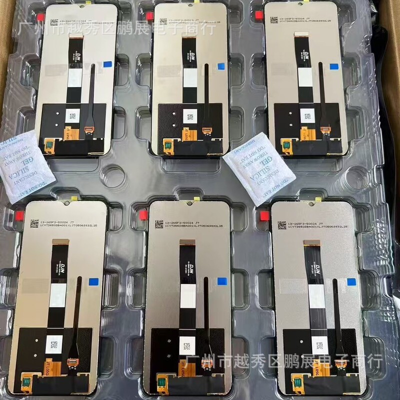 适用于红米9A/9C手机屏幕总成液晶屏Redmi LCD ORI 带框|undefined